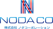 NODACO 株式会社ノダコーポレーション
